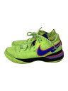【中古】NIKE◆NIKE ZOOM LEBRON NXXT GEN EP /ハイカットスニーカー/28cm/YLW/DR8788-300【シューズ】
