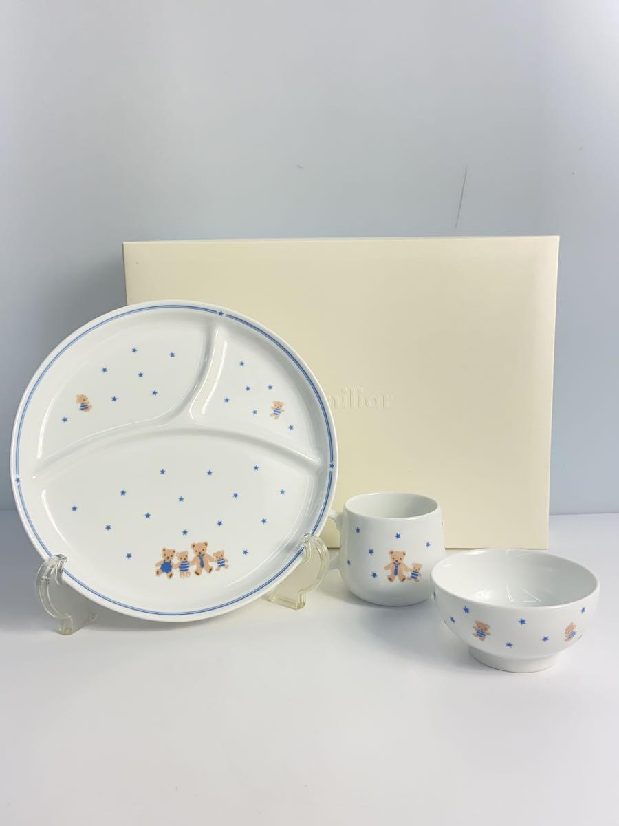 【中古】familiar◆キッズ他/BLU/子供食器NR/食器セット/レンジ対応【キッズ】