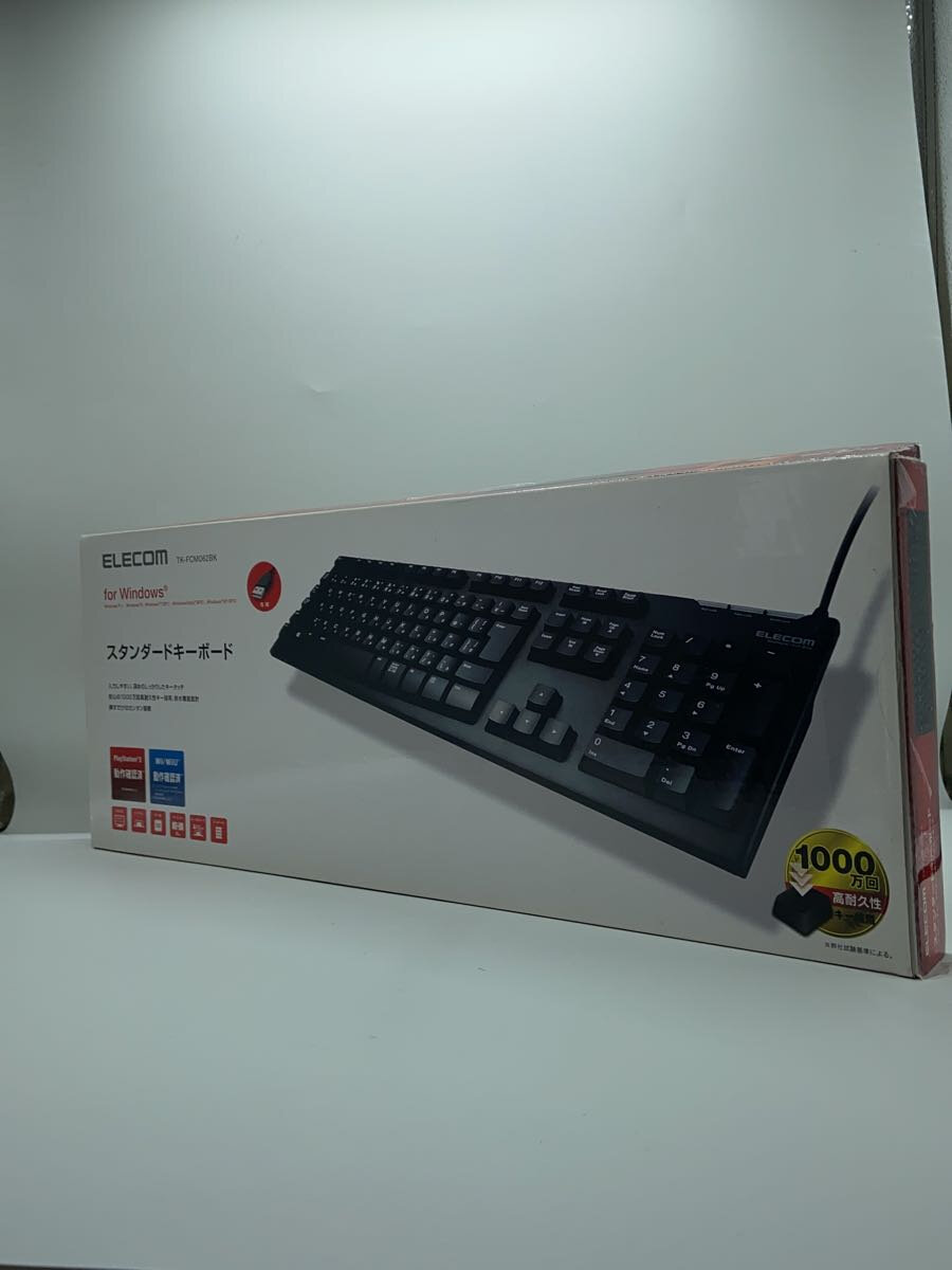 【中古】ELECOM◆パソコン周辺機器/TK-FCM062【パソコン】