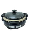 【中古】ZOJIRUSHI◆グリル鍋 あじまる EP-RW30-TA【家電・ビジュアル・オーディオ】