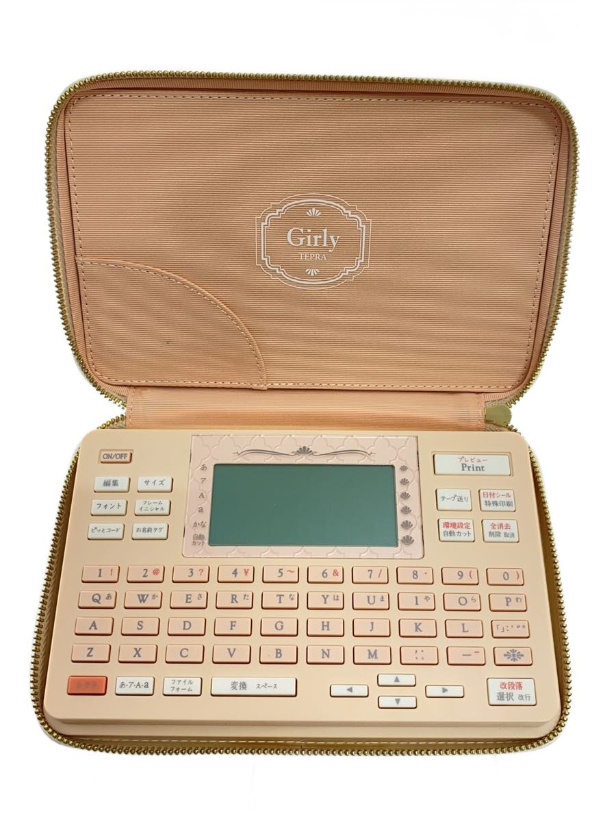 【中古】KING JIM◆ラベルライター テプラ PRO SR-GL2【家電・ビジュアル・オーディオ】