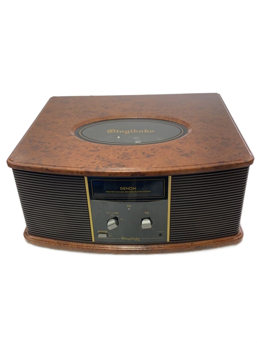 楽天市場】レコードプレーヤー denon（セットコンポ｜オーディオ）：TV