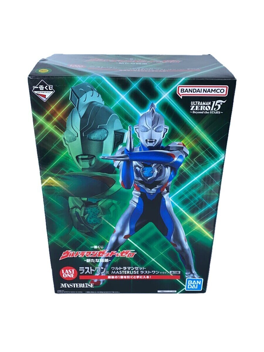 【中古】BANDAI SPIRITS◆一番くじ/ウルトラマンゼット＆ゼロ/新たな師弟/ラストワン/ウルトラマンゼット/フィギュア【ホビー】