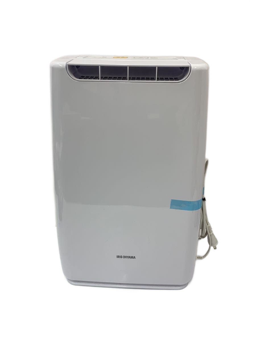 Up To 288Sq Ft - 【中古】IRIS OHYAMA◆除湿機 DDB-20【家電・ビジュアル・オーディオ】