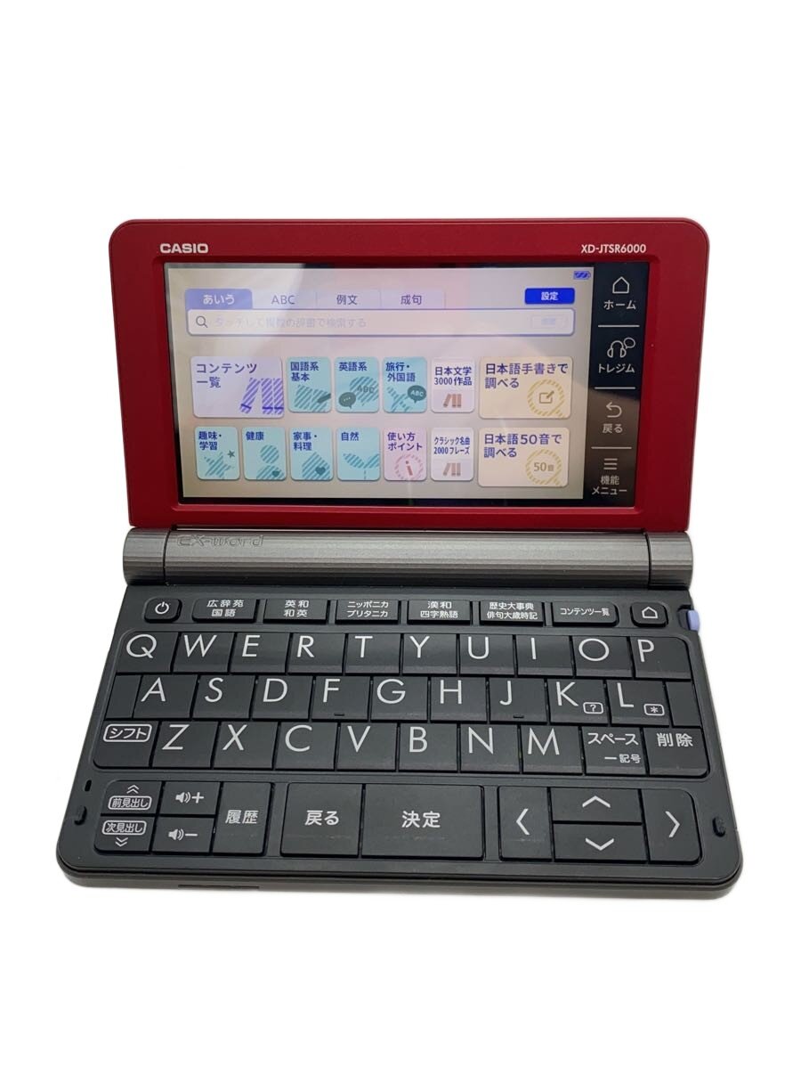 楽天市場】電子辞書 xd-jtsr6000の通販
