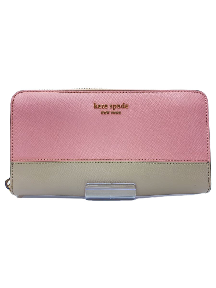 【中古】kate spade new york◆長財布/--/PNK/無地/レディース【服飾雑貨他】