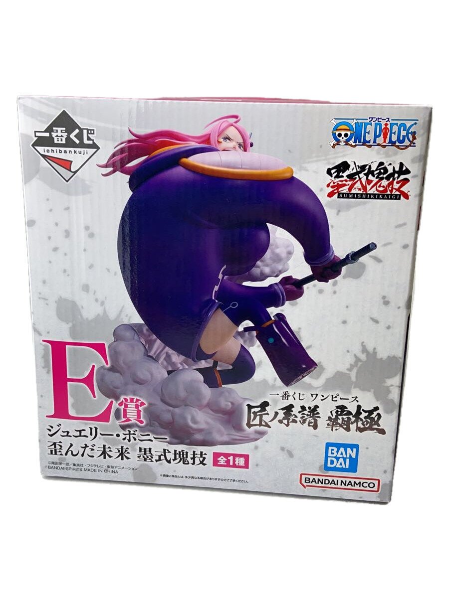 【中古】BANDAI SPIRITS◆フィギュア/コミック&アニメ【ホビー】