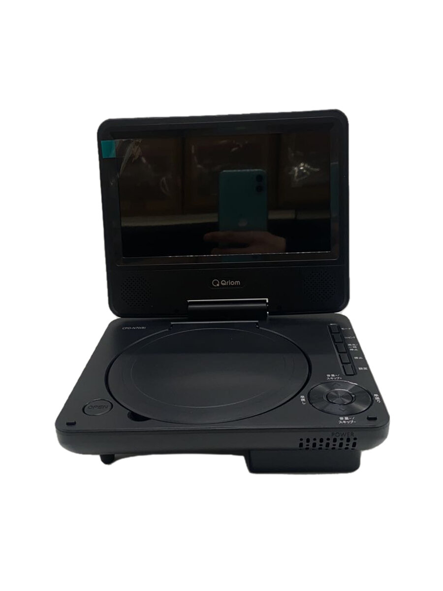 【中古】YAMAZEN(山善)◆ポータブルDVDプレーヤー Qriom キュリオム CPD-N70【家電・ビジュアル・オーディオ】