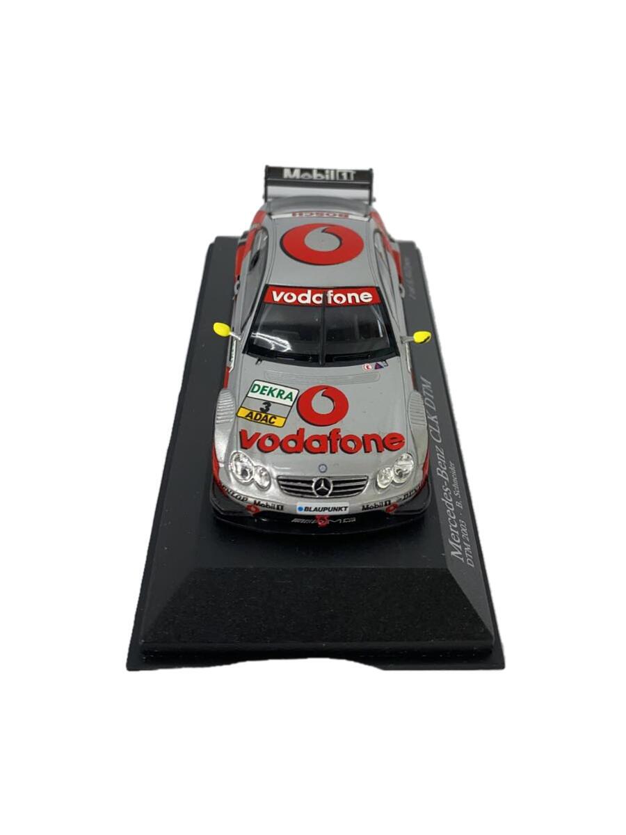 【中古】MINICHAMPS◆ミニカー/SLV/400 033303【ホビー】