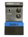 【中古】YAMAHA◆エフェクター CH-10M【楽器】(2)