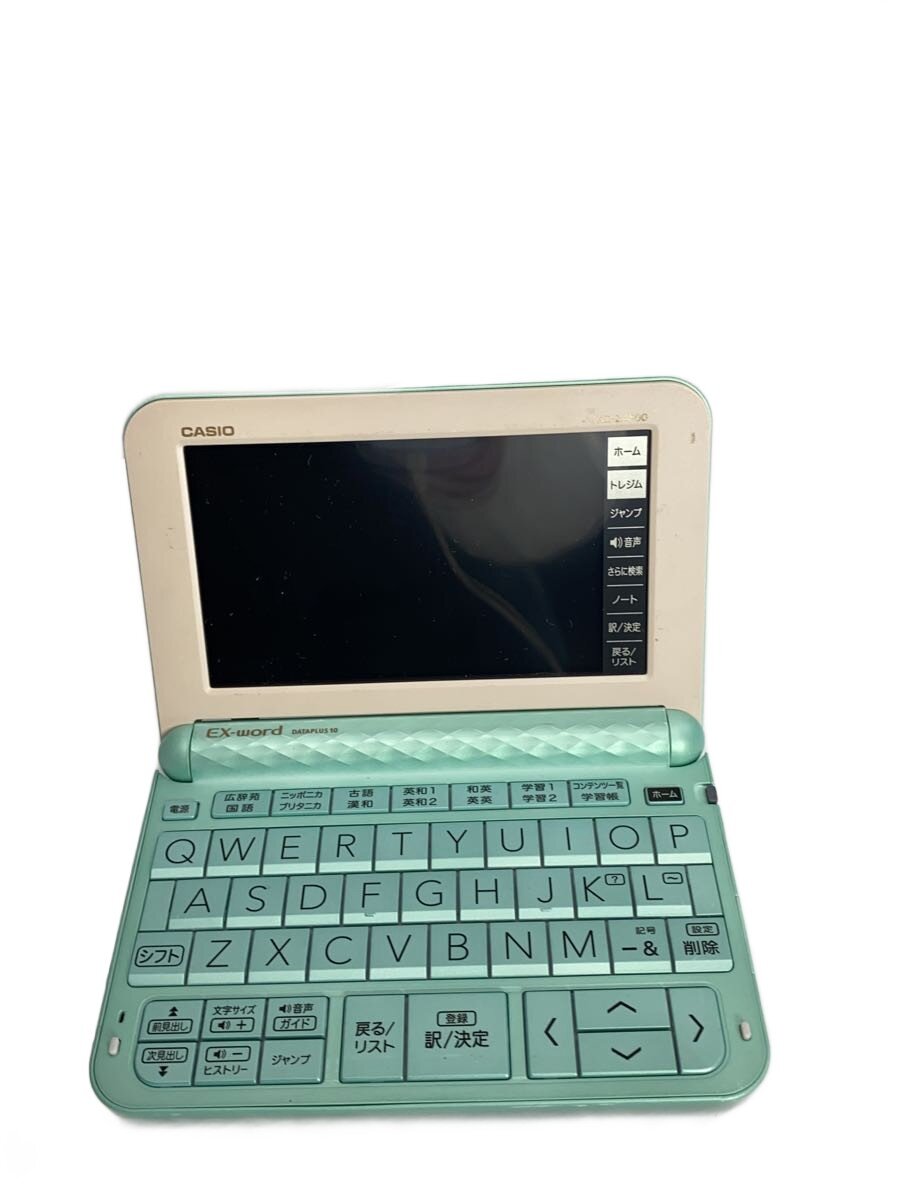 【中古】CASIO◆電子辞書/ZD-Z4800【家電・ビジュアル・オーディオ】