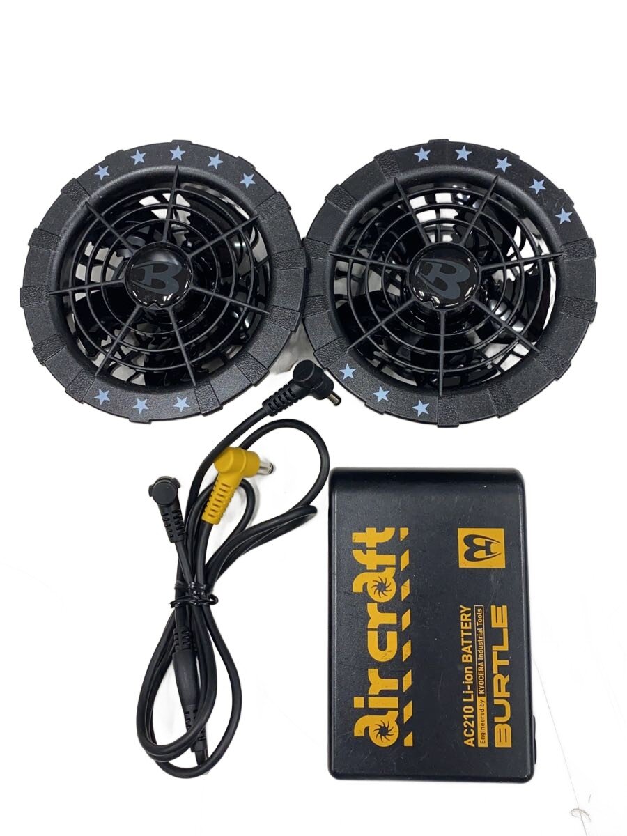 Other - 【中古】BURTLE◆空調ファンセット/生活家電その他/AC210//【家電・ビジュアル・オーディオ】