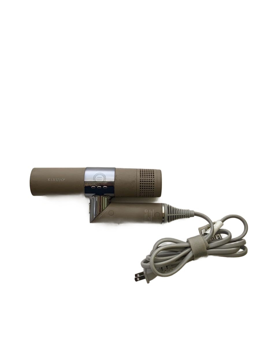 楽天市場】kinujo hair dryer kh002の通販