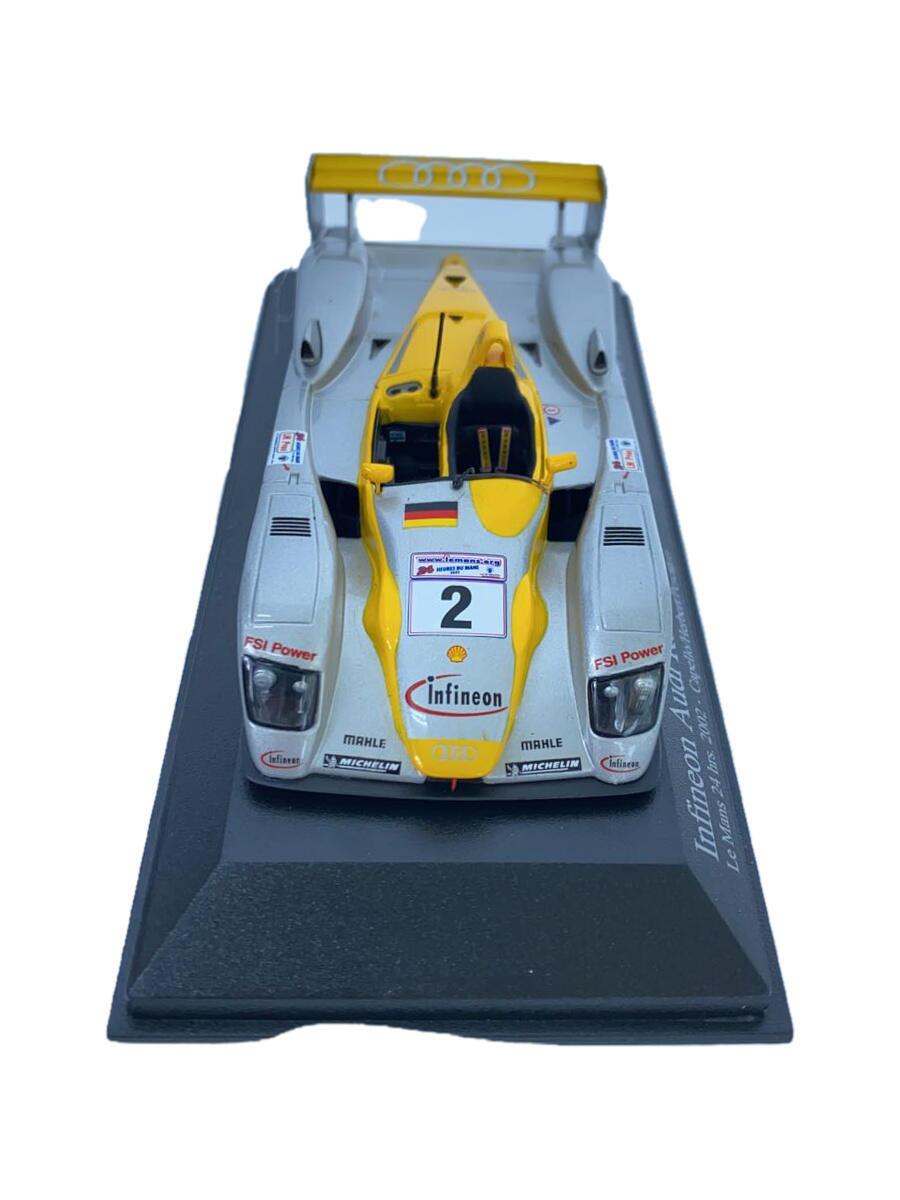 【ブランド】MINICHAMPS 【ブランドカナ】ミニチャンプス 【型番】 【程度】B 【カラー】シルバー 【キーワード】　　 2024/06/28 セカンドストリート東金店 【3247】【中古】MINICHAMPS◆ミニカー/SLV/400 021301【ホビー】 ブランド MINICHAMPS 型番 カラー シルバー 実寸（cm） 【ミニカー】 幅：15 / 高さ：2.5 / 奥行：7 【その他】 その他サイズ：/ 商品は　セカンドストリート東金店の店頭にて販売しております。商品に関するお問合わせは、お電話(TEL:0475-50-1800)にて、問合わせ番号：2332472357343をお伝えください。 配送方法やお支払い方法に関するお問い合わせは、サポートセンターまでご連絡をお願いします。 ※お電話の対応は営業時間内のみとなります。お問い合わせフォームでお問い合わせの際はご注文番号をご記入下さい この商品に関する出品店舗からのコメント 使用感がございますがまだまだお使いいただけます。