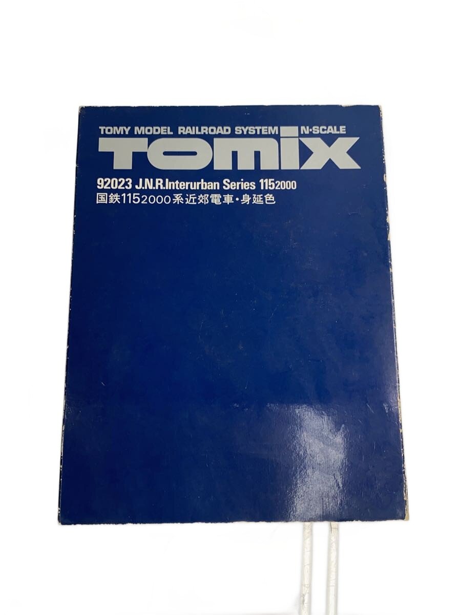 縁日　400個以上まとめ売り 楽天市場】tomix 92623の通販