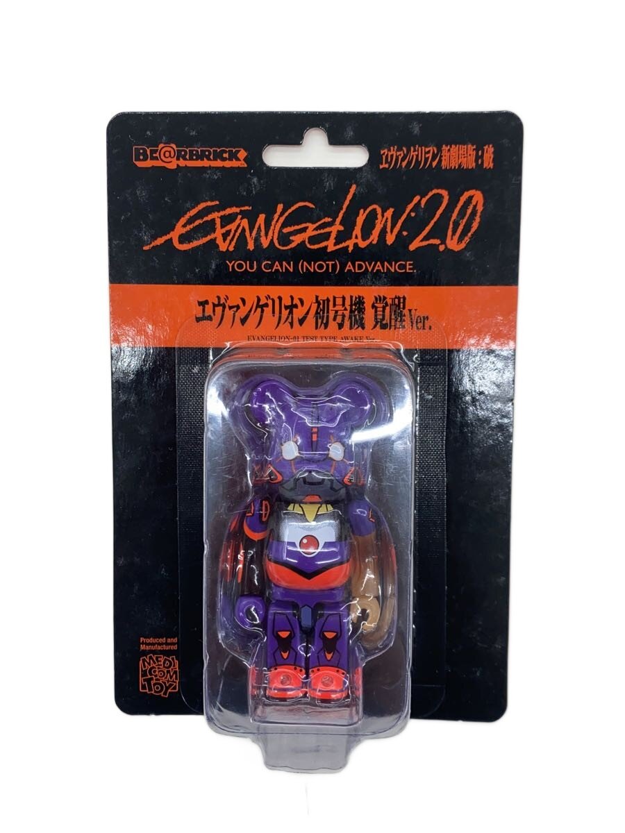 楽天市場】be@rbrick エヴァンゲリオン 初号機の通販