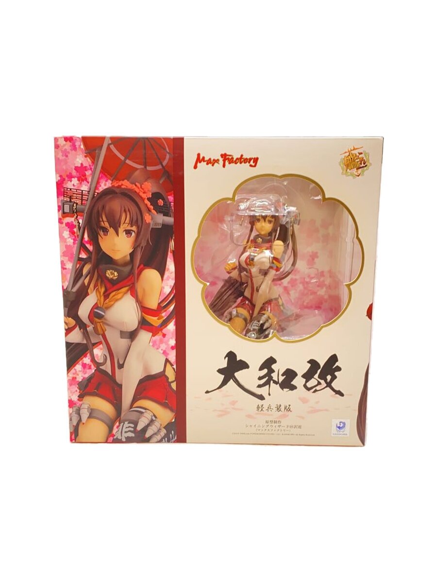 楽天市場】マックスファクトリー 艦隊これくしょん －艦これ－ 1／8