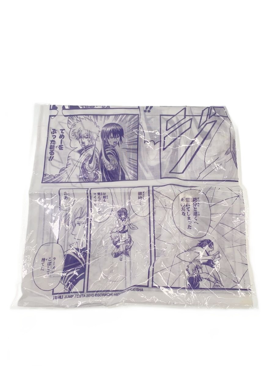 楽天市場】銀魂 ハンカチの通販