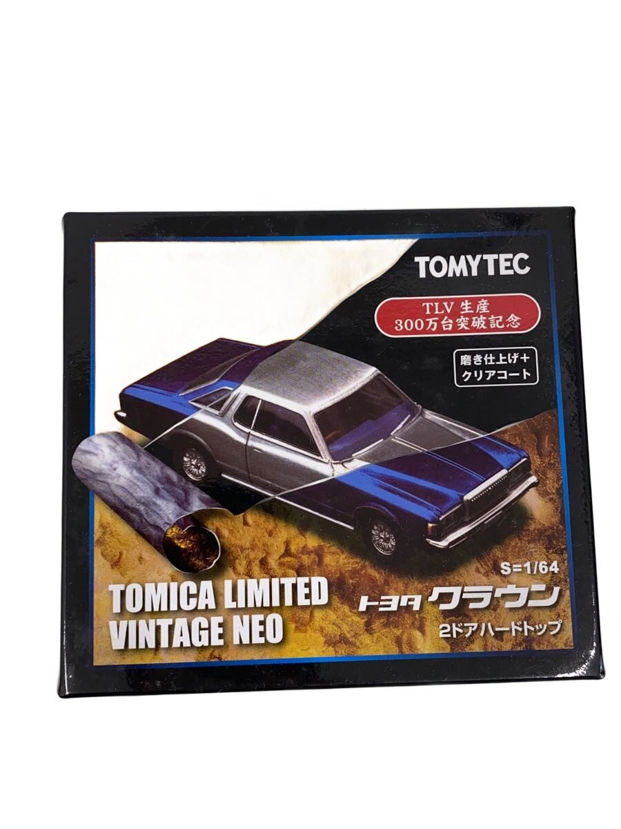 【中古】TOMYTEC◆ミニカー【ホビー】