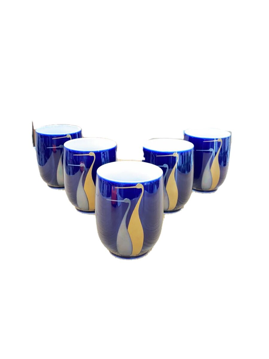 【中古】深川製磁◆湯呑/5点セット/BLK/有田焼【キッチン用品】