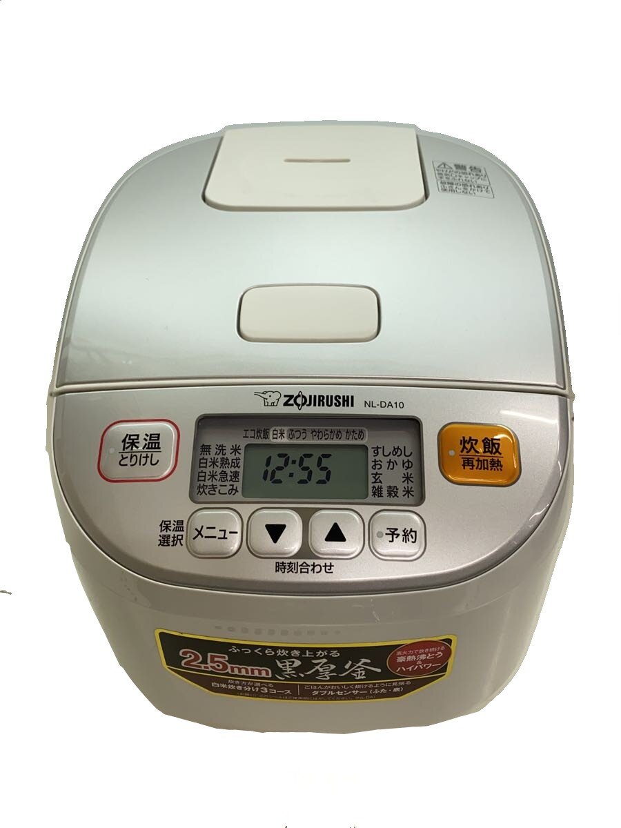 楽天市場】象印炊飯器 nl-da10の通販