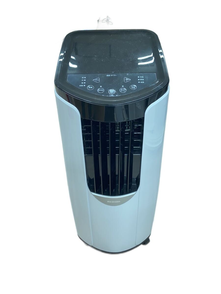 楽天市場】IPP-2222Gの通販