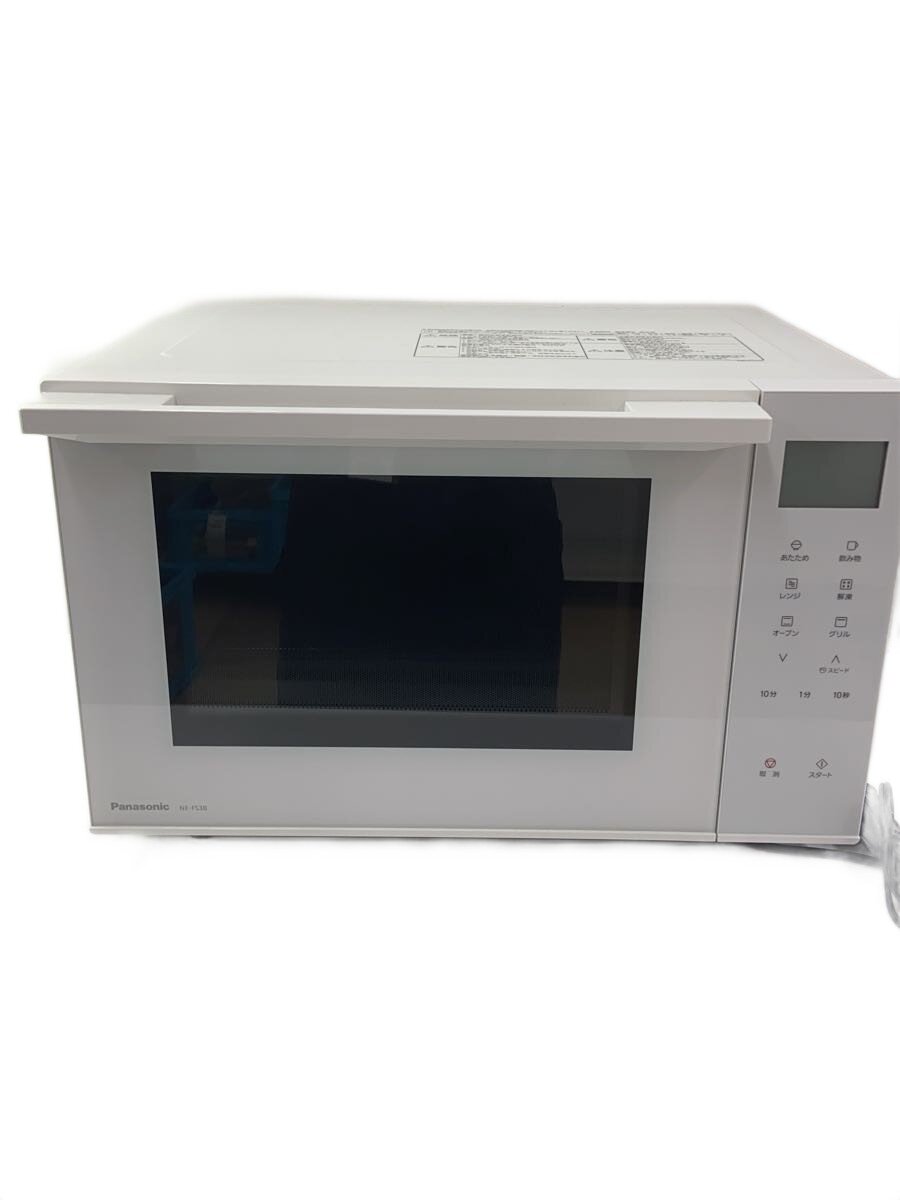 楽天市場】ne-fs3bの通販