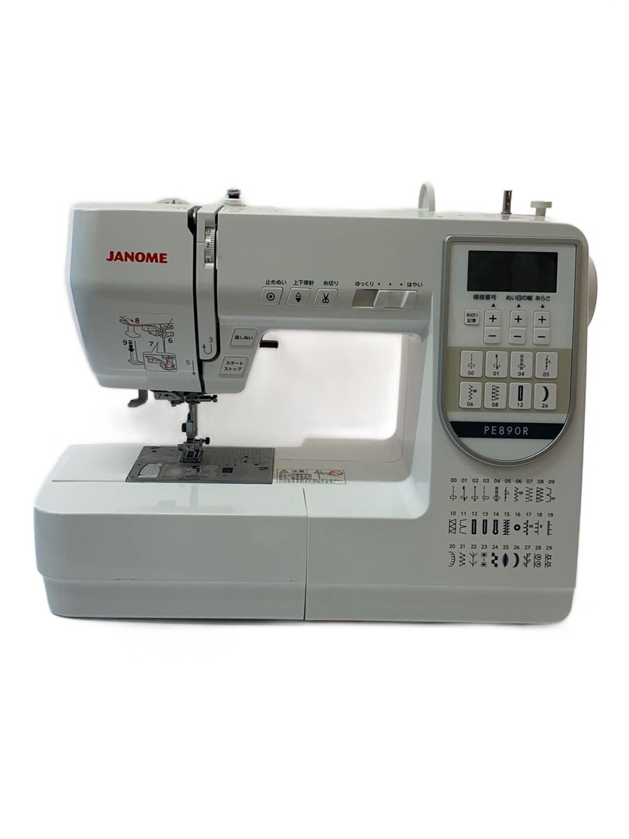 楽天市場】ジャノメ pe890の通販