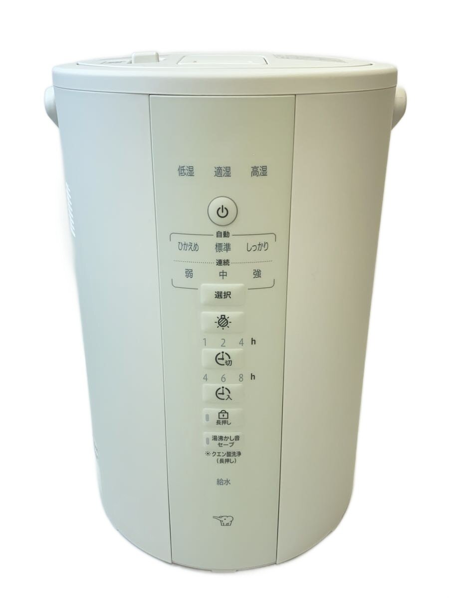 楽天市場】象印 加湿器 EE-DF35の通販