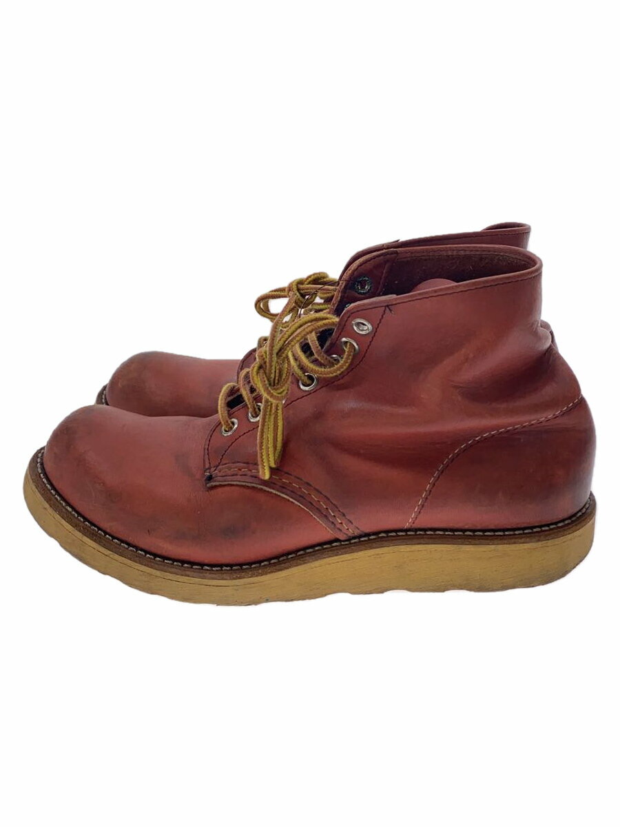 楽天市場】redwing 半円犬の通販 楽天市場】redwing 半円犬の通販
