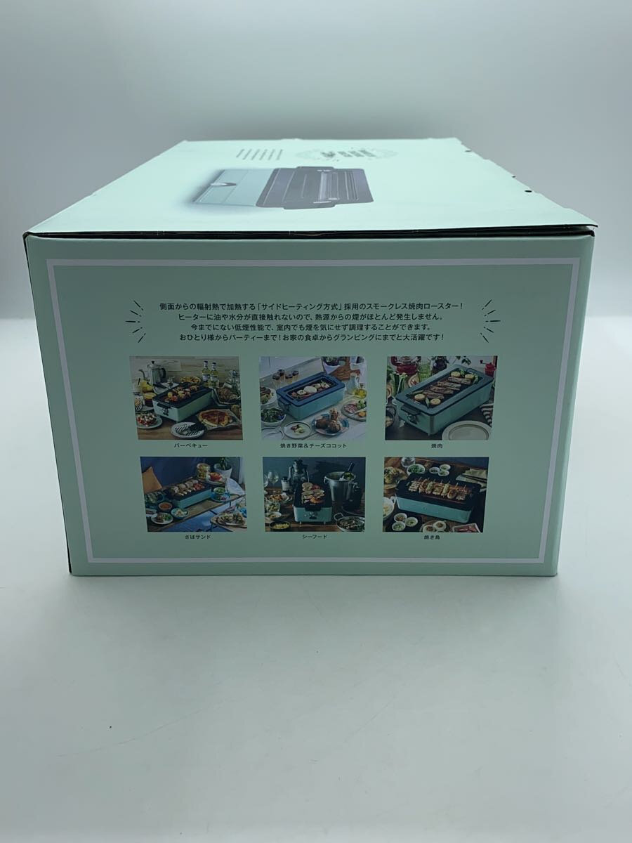 【中古】LADONNA◆ホットプレート K-SY1 Toffy スモークレス焼肉ロースター【家電・ビジュアル・オーディオ】