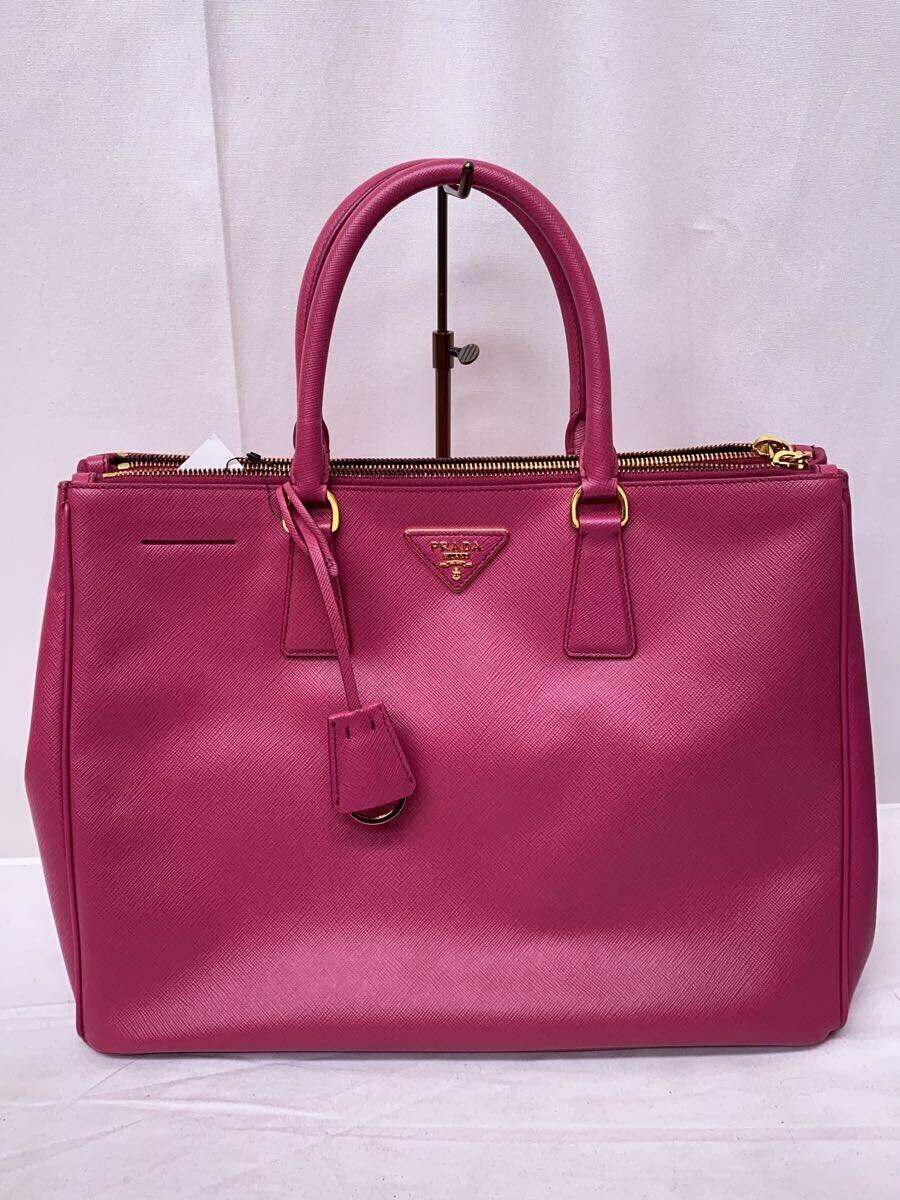 【中古】PRADA◆SAFFIANO LUXサフィアーノハンドトートバッグ/BN1786【バッグ】