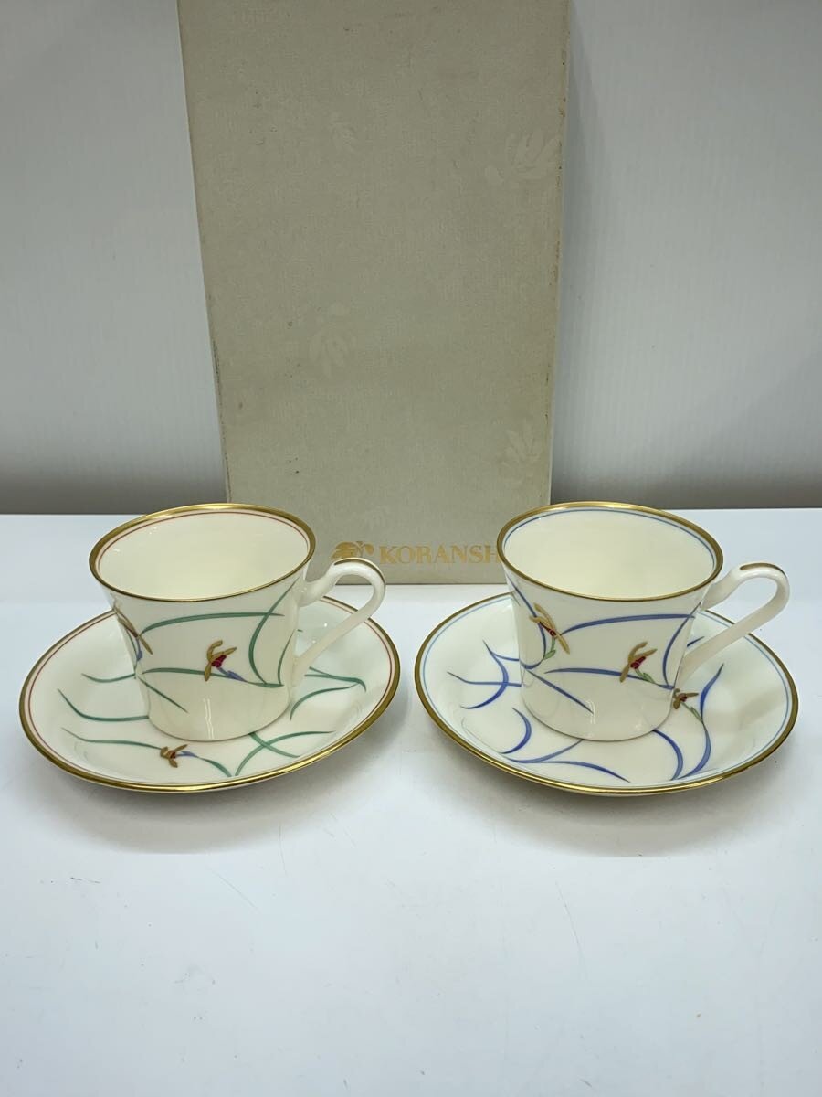 【中古】香蘭社◆カップ&ソーサー/2点セット/WHT【キッチン用品】