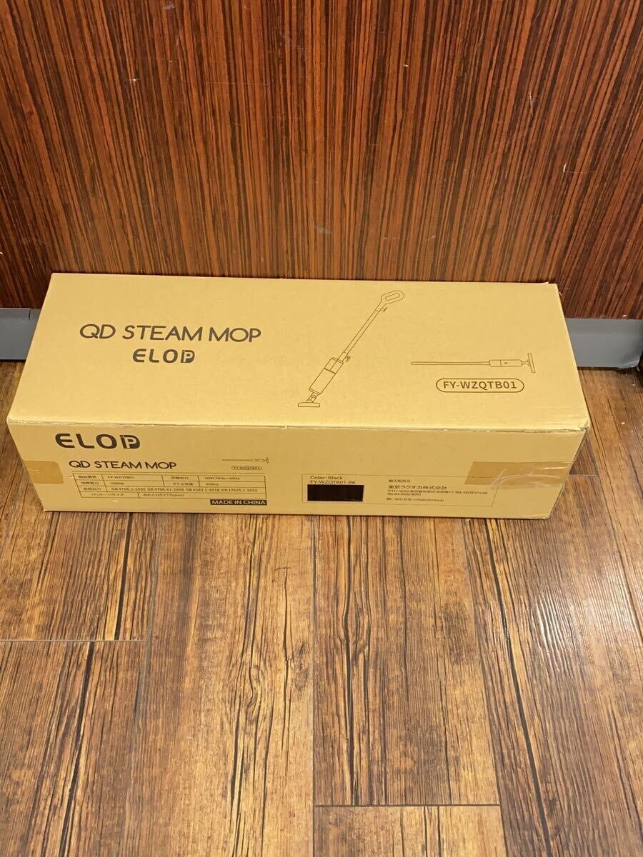 【中古】ELOP/QD Steam Mop/生活家電その他【家電・ビジュアル・オーディオ】