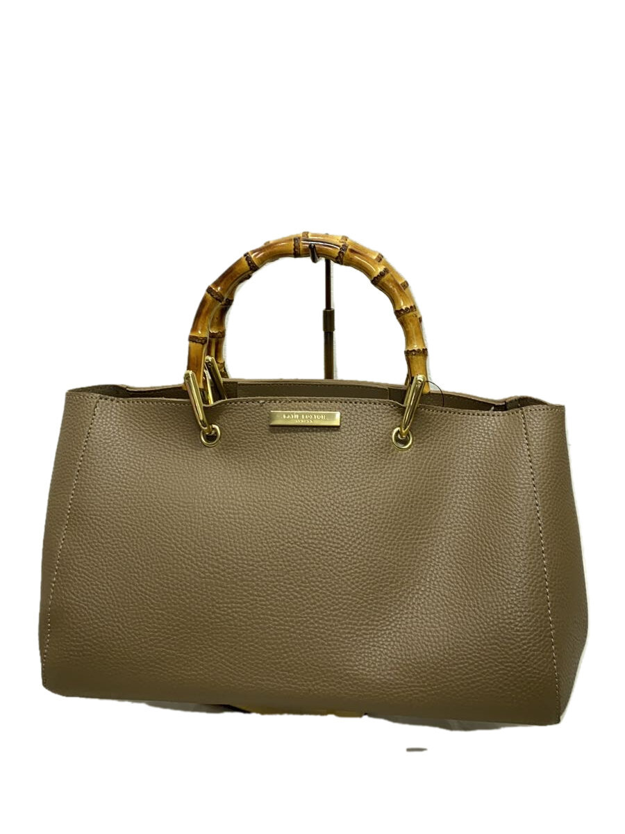 楽天市場】katie loxton bamboo bagの通販 楽天市場】katie loxton bamboo bagの通販