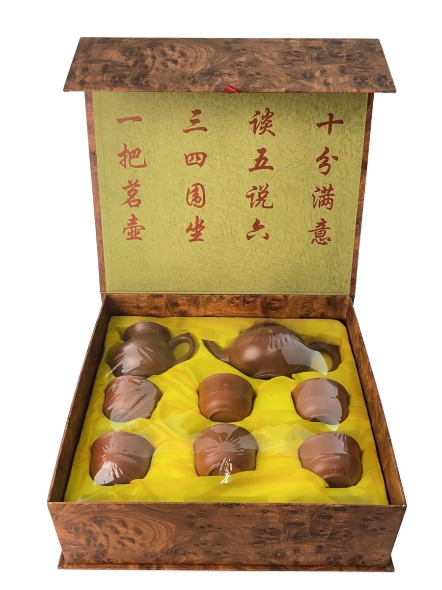 【中古】和食器その他/8点セット【キッチン用品】