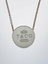 【中古】TIFFANY&Co.◆ティファニー/ネックレス/コンケーブサークル/Ag925//【服飾雑貨他】