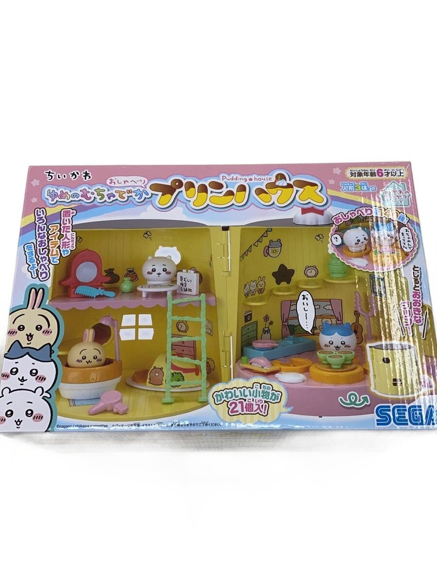 【中古】SEGA TOYS◆ゆめのむちゃでかプリンハウス【ホビー】