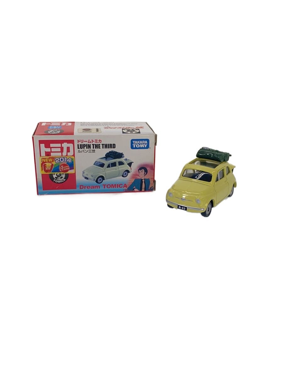【中古】TAKARA TOMY◆ドリームトミカ/ルパン/フィアット 500/カリオストロの城//【ホビー】