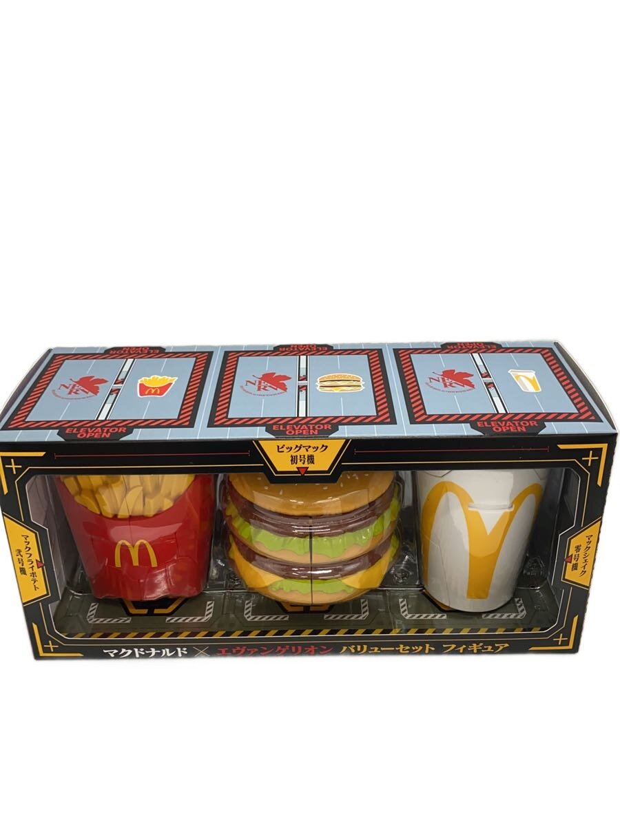 楽天市場】妖怪メダル マクドナルドの通販