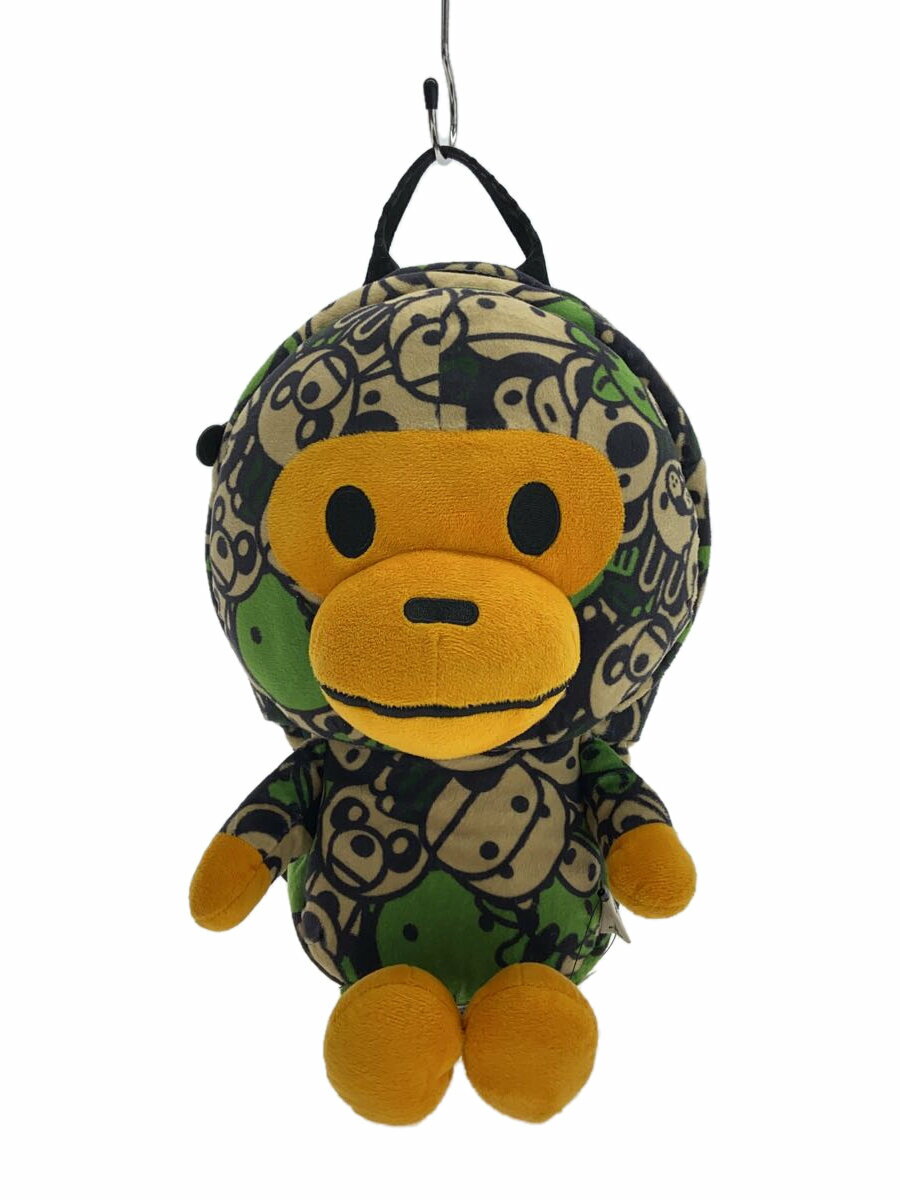楽天市場】baby milo(バッグ・小物・ブランド雑貨)の通販 楽天市場】baby milo(バッグ・小物・ブランド雑貨)の通販