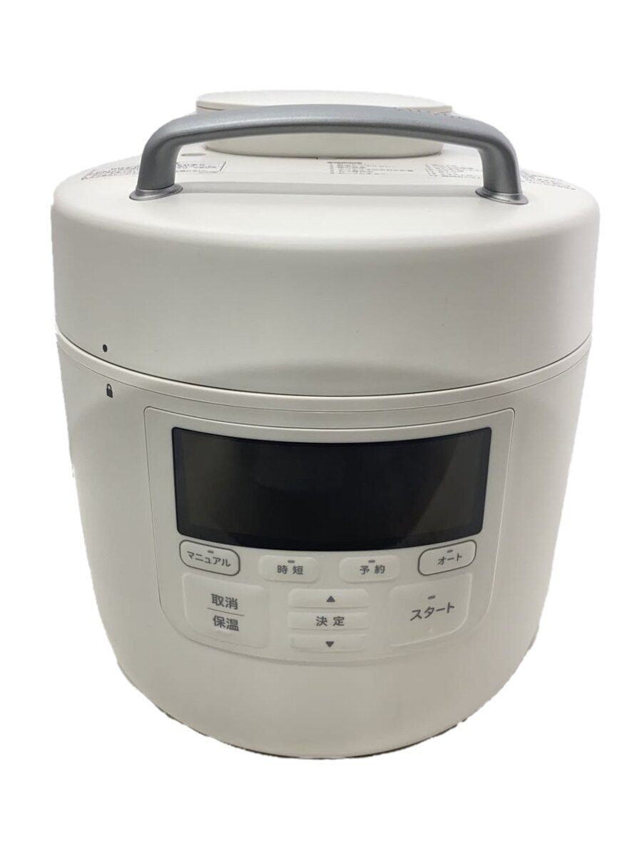 【中古】siroca(Auc Sale)◆ホットプレート・グリル鍋/SP-2DM251【家電・ビジュアル・オーディオ】