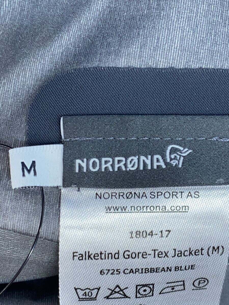 【中古】NORRONA◆ナイロンジャケット/M/ナイロン/BLU/無地/1804-17【メンズウェア】