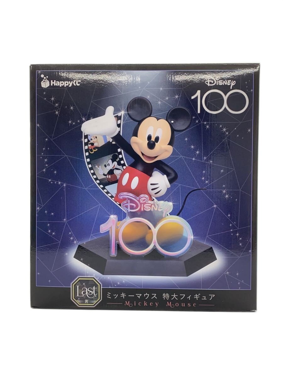 楽天市場】disney 100周年（フィギュア｜コレクション）：ホビーの通販