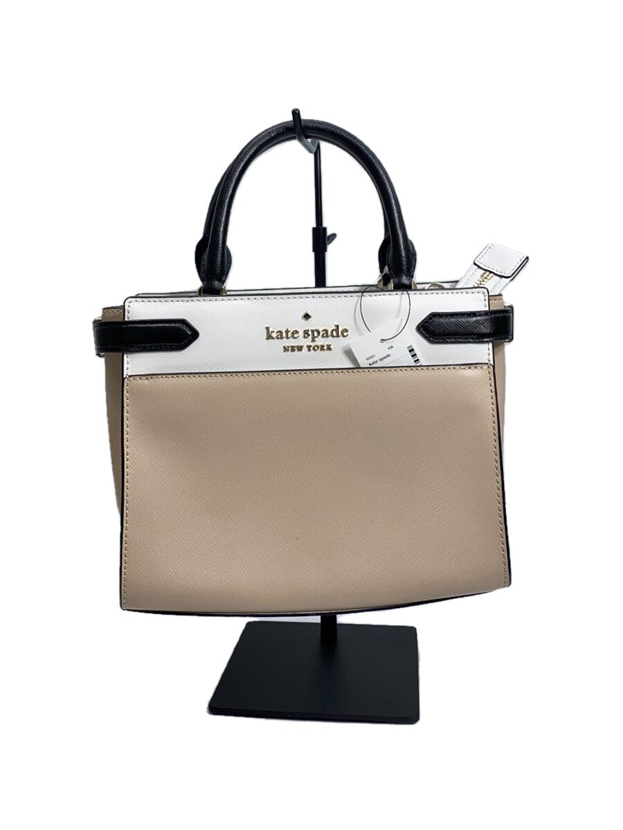 VANESSA BRUNO - 【中古】kate spade new york◆ハンドバッグ/--/BEG/無地/wkru7100【バッグ】
