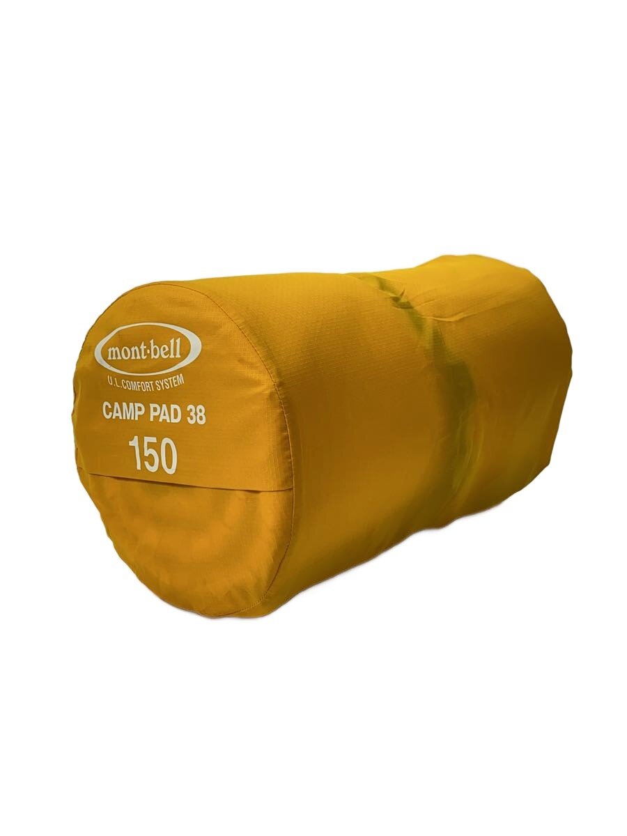 mont-bell イエロー寝袋 楽天市場】寝袋 モンベル（カラーイエロー）（アウトドア用寝具