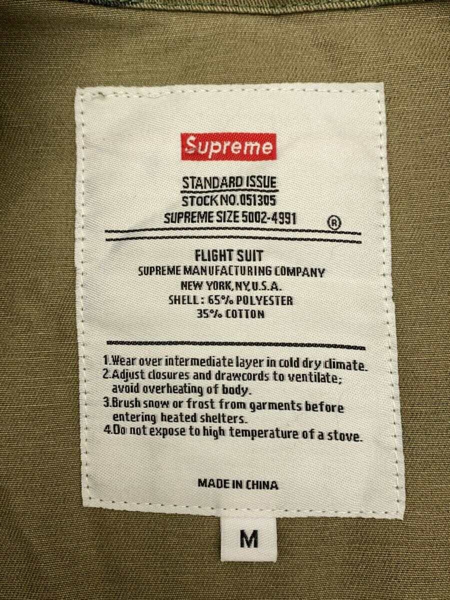 【中古】Supreme◆オールインワン/M/ポリエステル/GRN/カモフラ//【メンズウェア】
