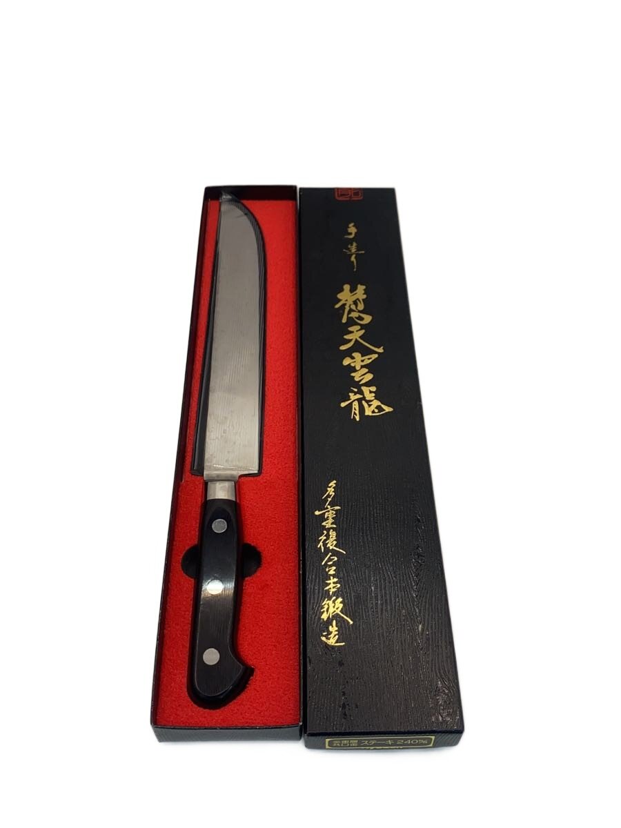 【中古】調理器具その他//【キッチン用品】