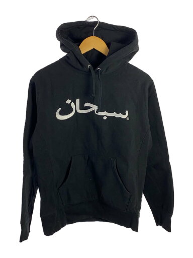 【中古】Supreme◆パーカー/S/コットン/GRY【メンズウェア】 【中古】Supreme◆パーカー/S/コットン/GRY【メンズウェア】