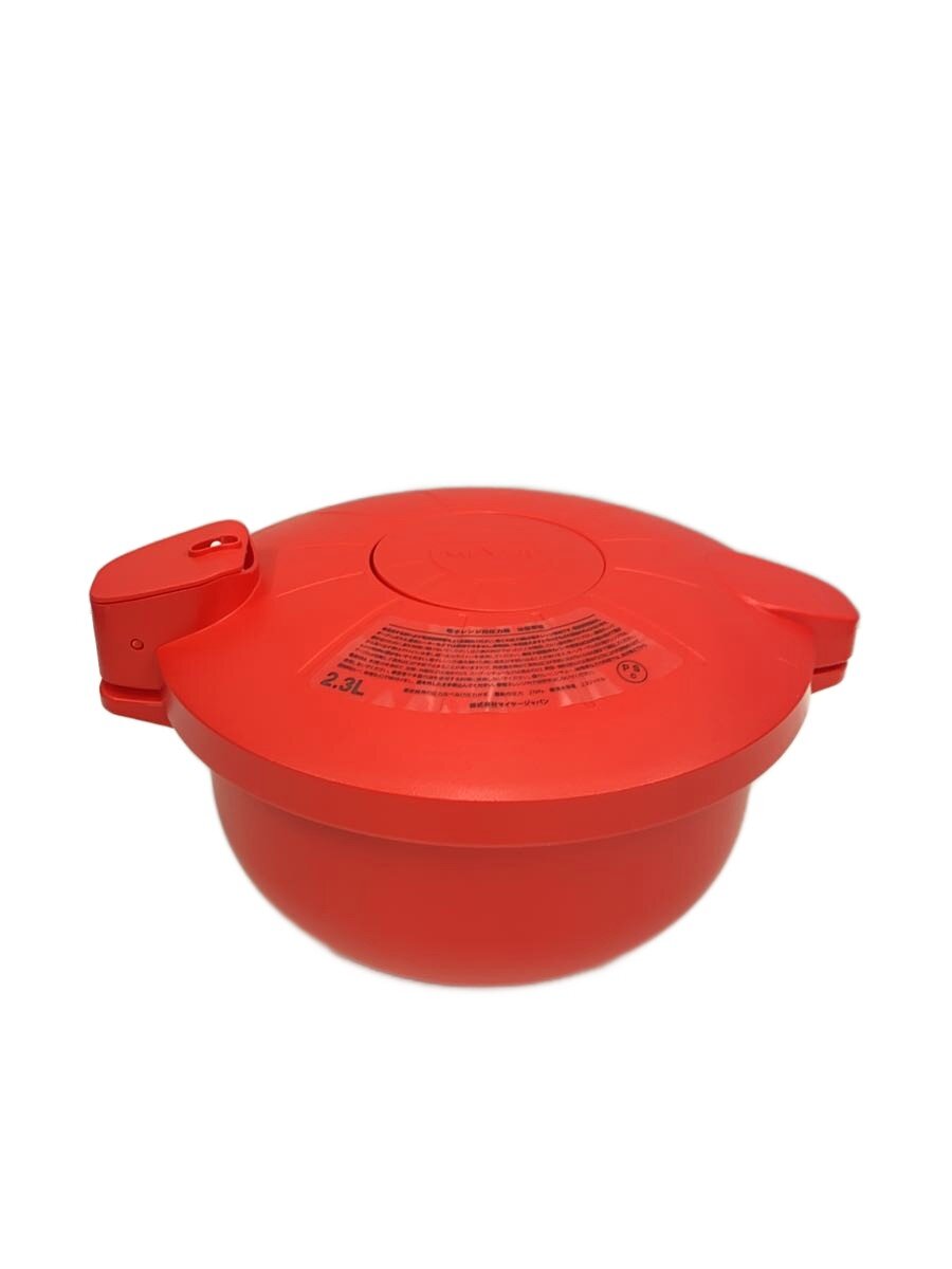 【中古】Meyer◆イージープレッシャークッカー/圧力鍋/容量:2.3L/RED【キッチン用品】